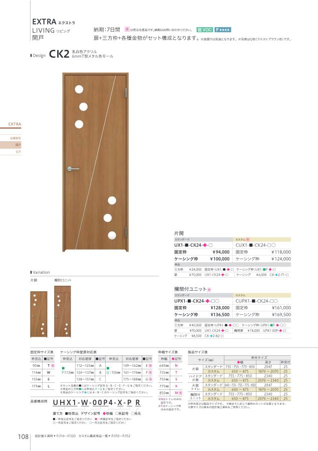 x1.jpg?c=20220331160614