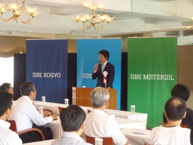 新商品展＆大商談会　第1弾＠群馬ロイヤルホテルの様子