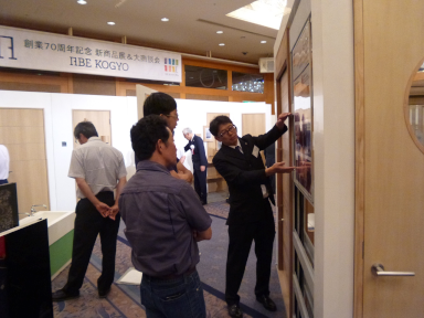 新商品展＆大商談会　第4弾＠ホテルセンチュリー静岡の様子