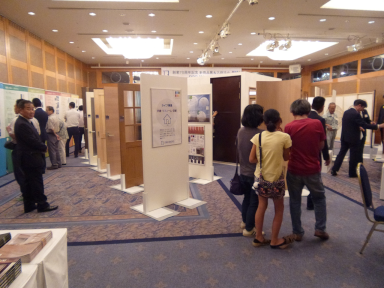 新商品展＆大商談会　第4弾＠ホテルセンチュリー静岡の様子