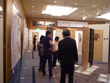 新商品展＆大商談会　第4弾＠ホテルセンチュリー静岡の様子