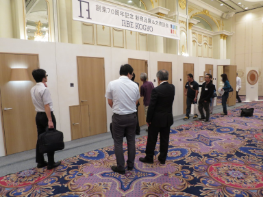 新商品展＆大商談会　第７弾＠ホテルスプリングス幕張の様子