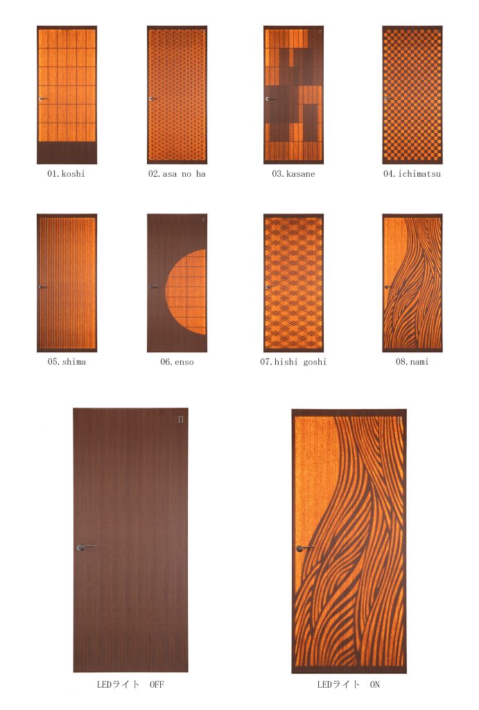 個性的でお洒落な木版画染め　1F棚 個性的でお洒落な木版画染め 1F棚