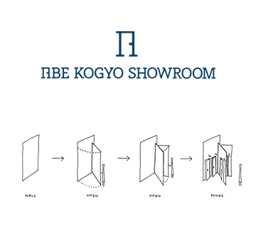 ABE KOGYO SHOWROOM